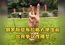 关于里程碑夜托特纳姆回应争议；欧超杯窗口期刷纪录；质疑声仍在；医务组通报恢复的信息